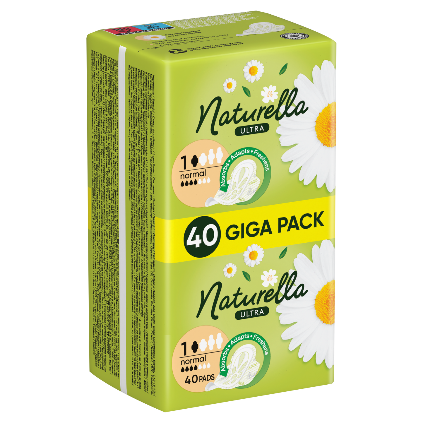 Naturella higijenski ulošci Ultra Normal Quatro – 40 kom