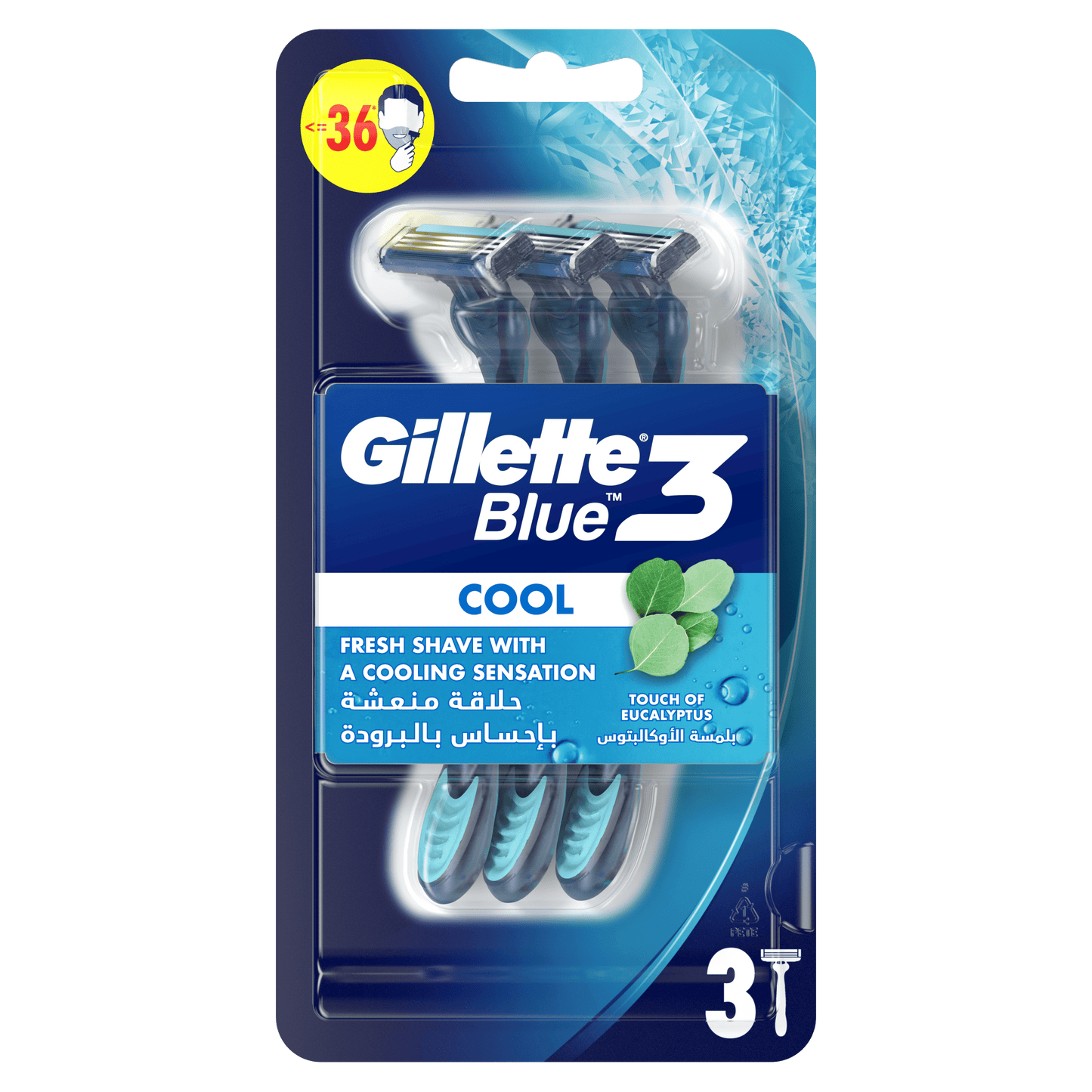 Gillette Blue 3 Plus Cool brijači 3 kom – mentol lubrastrip