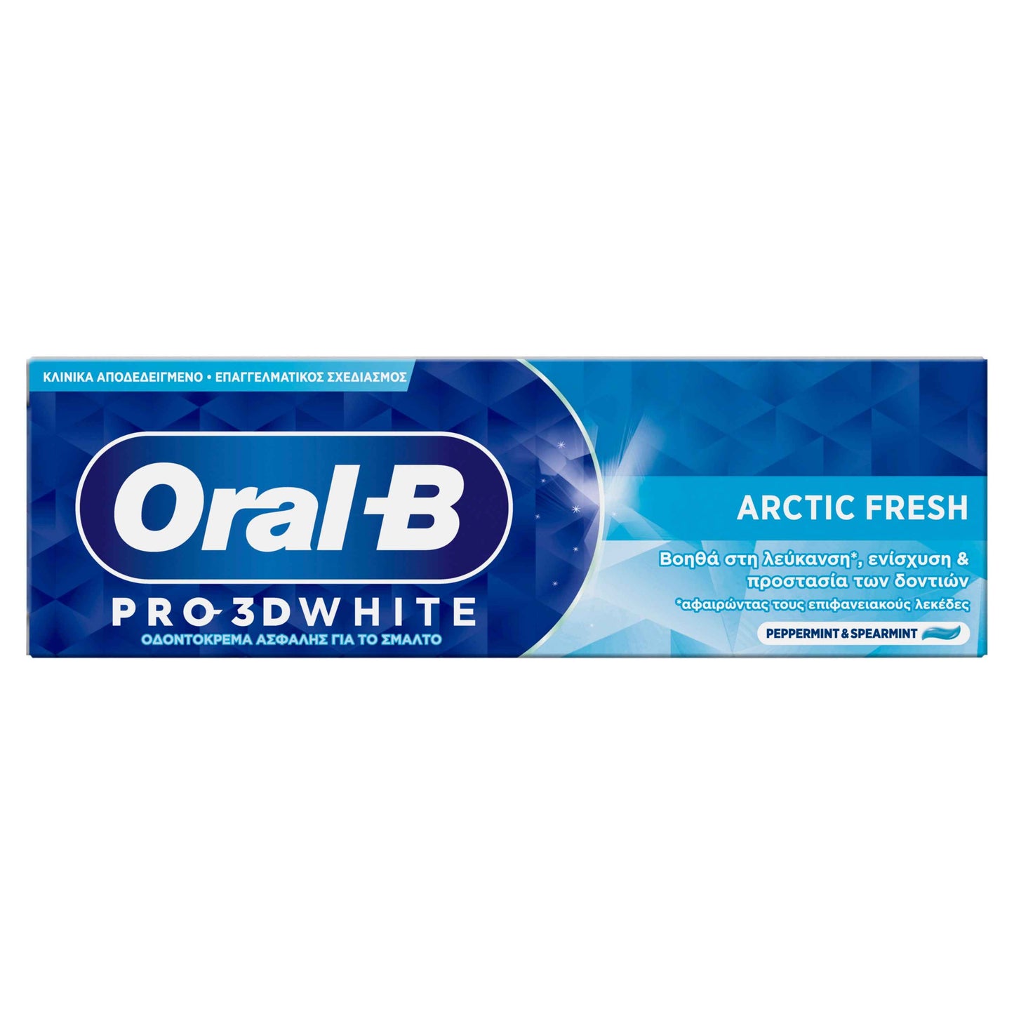 Oral B pasta 75 ml Pro 3DW Arctic Fresh – Osvježavajuća zaštita za svakodnevnu upotrebu
