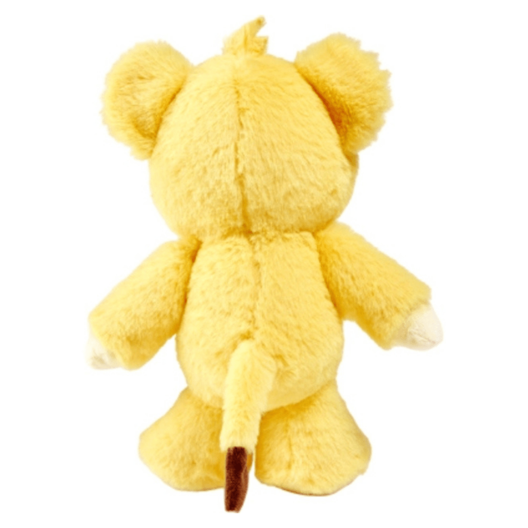 Plišani Simba 25 cm – Baby lav iz Kralja Lavova | Disney mekana igračka
