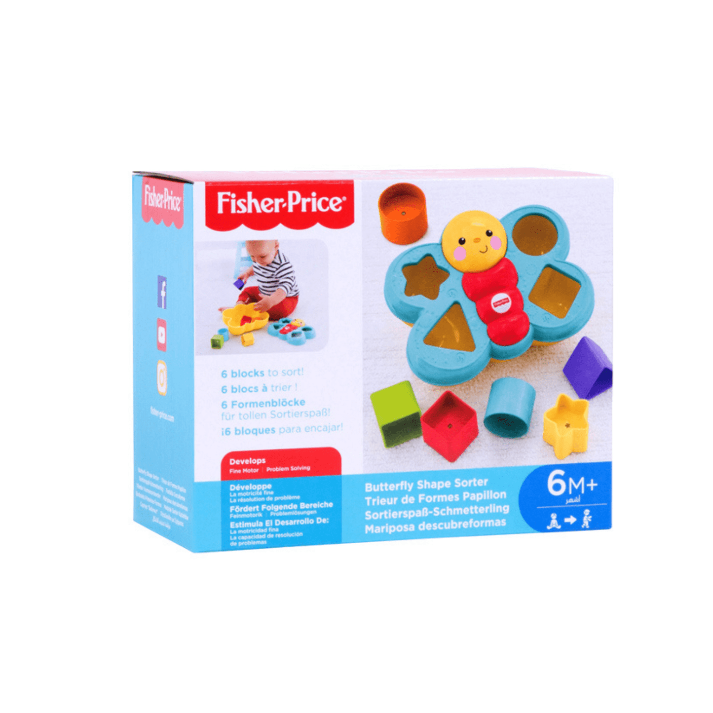 Fisher-Price Butterfly Shape Sorter – Edukativna igračka za bebe 6m+ za učenje oblika i boja
