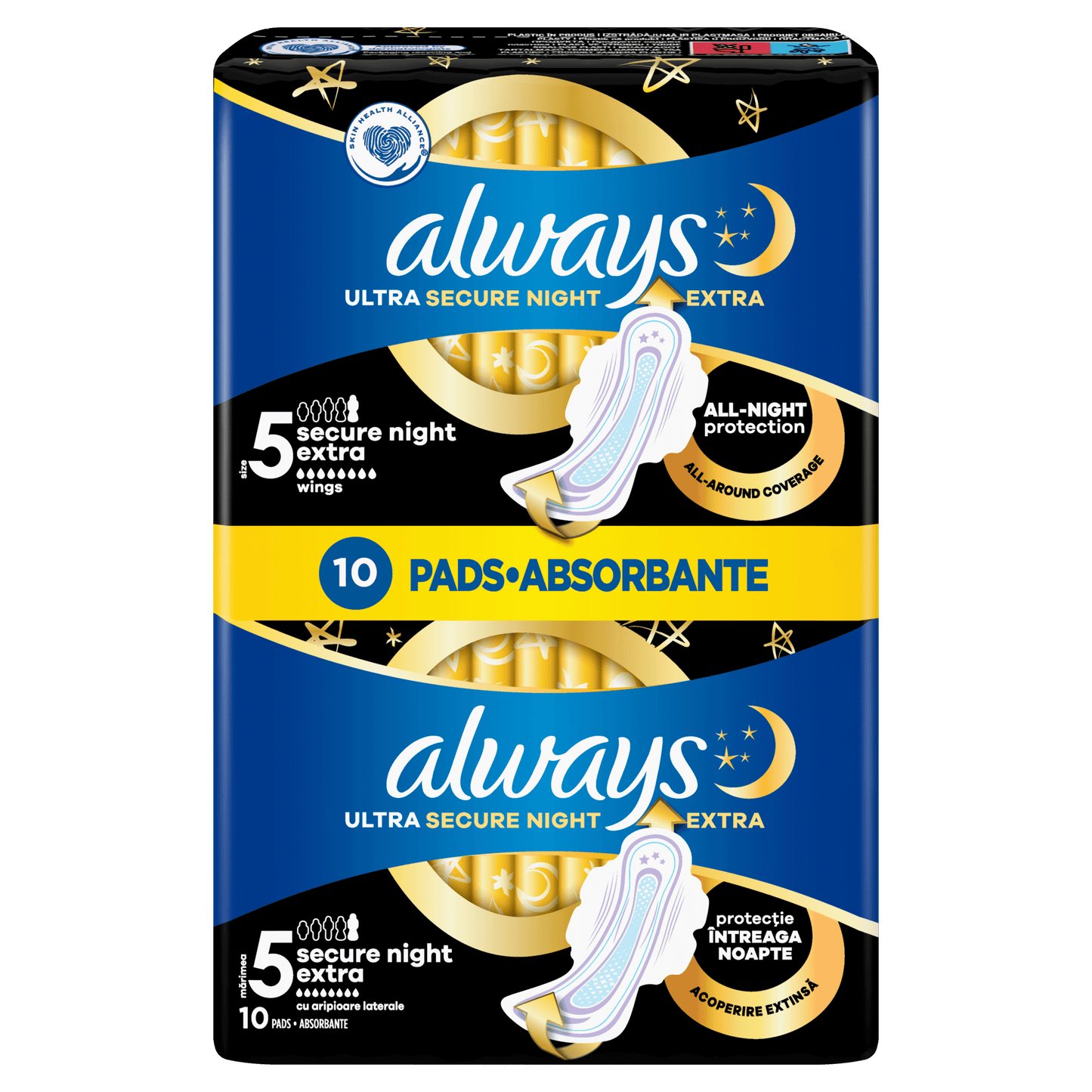 Always Ultra Secure Night Extra Duo higijenski ulošci Vel. 5 – 10 kom