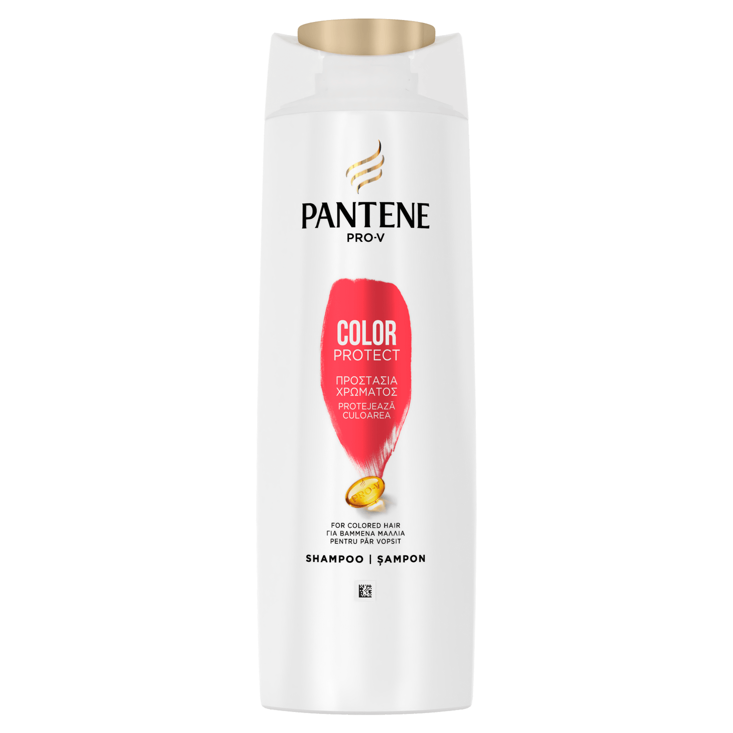Pantene