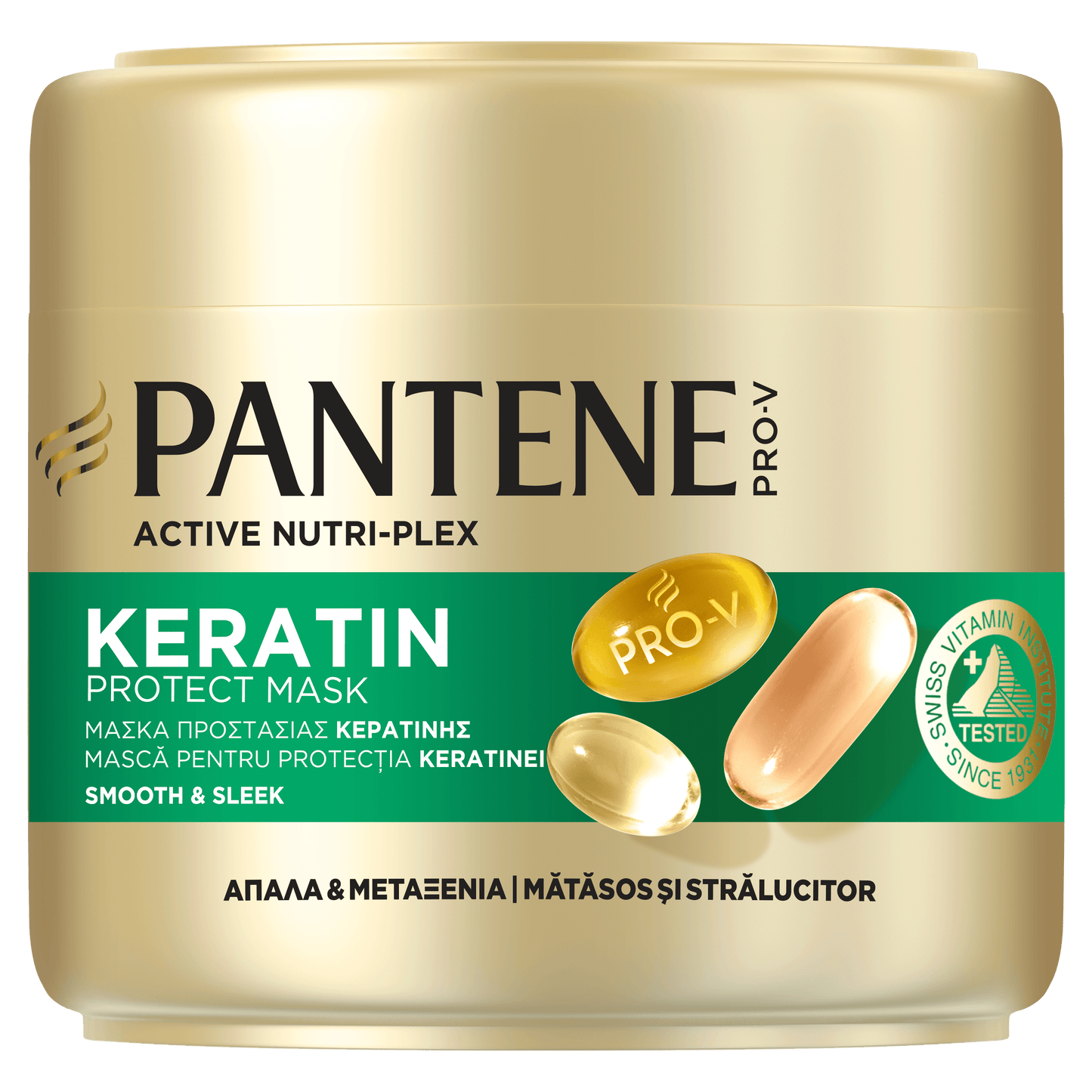 Pantene 300ml Maska Smooth & Sleek – maska za glatku i svilenkastu kosu