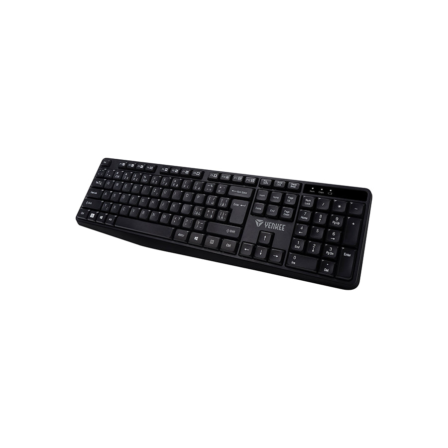 Yenkee YKB 2020CS WL bežična tastatura